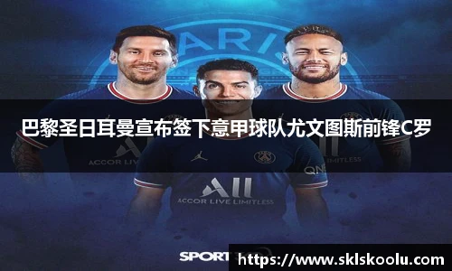 反恐精英CSGO竞猜