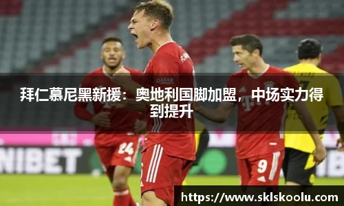反恐精英CSGO竞猜