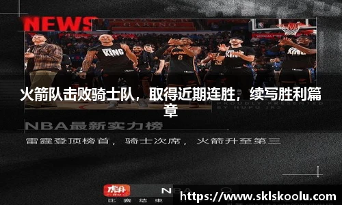 反恐精英CSGO竞猜