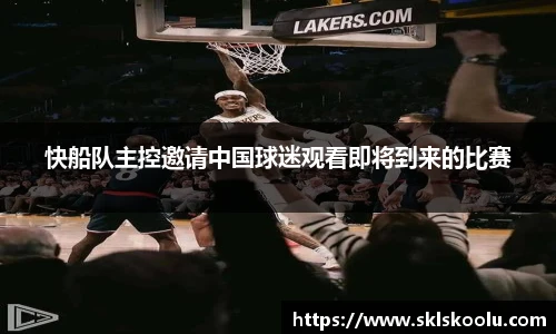 CSGO投注网站