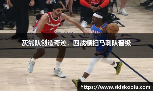 反恐精英CSGO竞猜