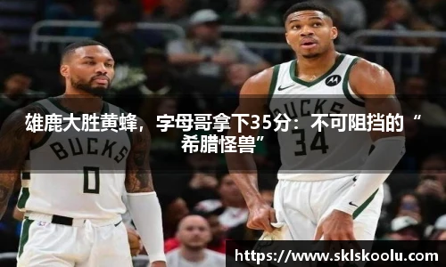 CSGO投注网站
