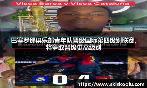 反恐精英CSGO竞猜