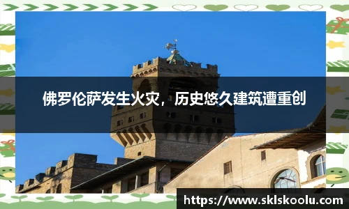 CSGO电竞竞猜官网
