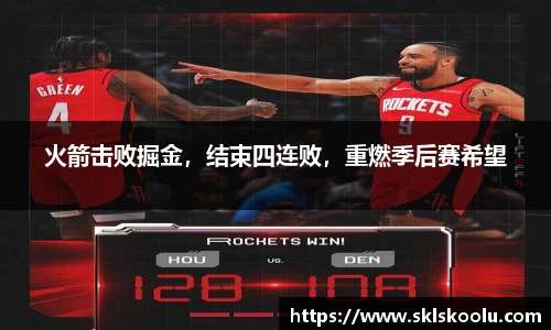 CSGO投注网站