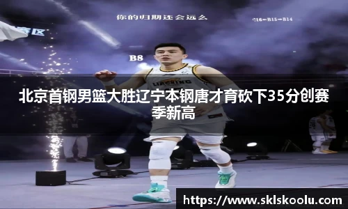 CSGO电竞竞猜官网