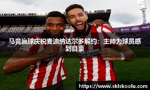 反恐精英CSGO竞猜
