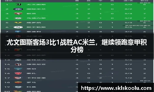 CSGO电竞比赛投注官网